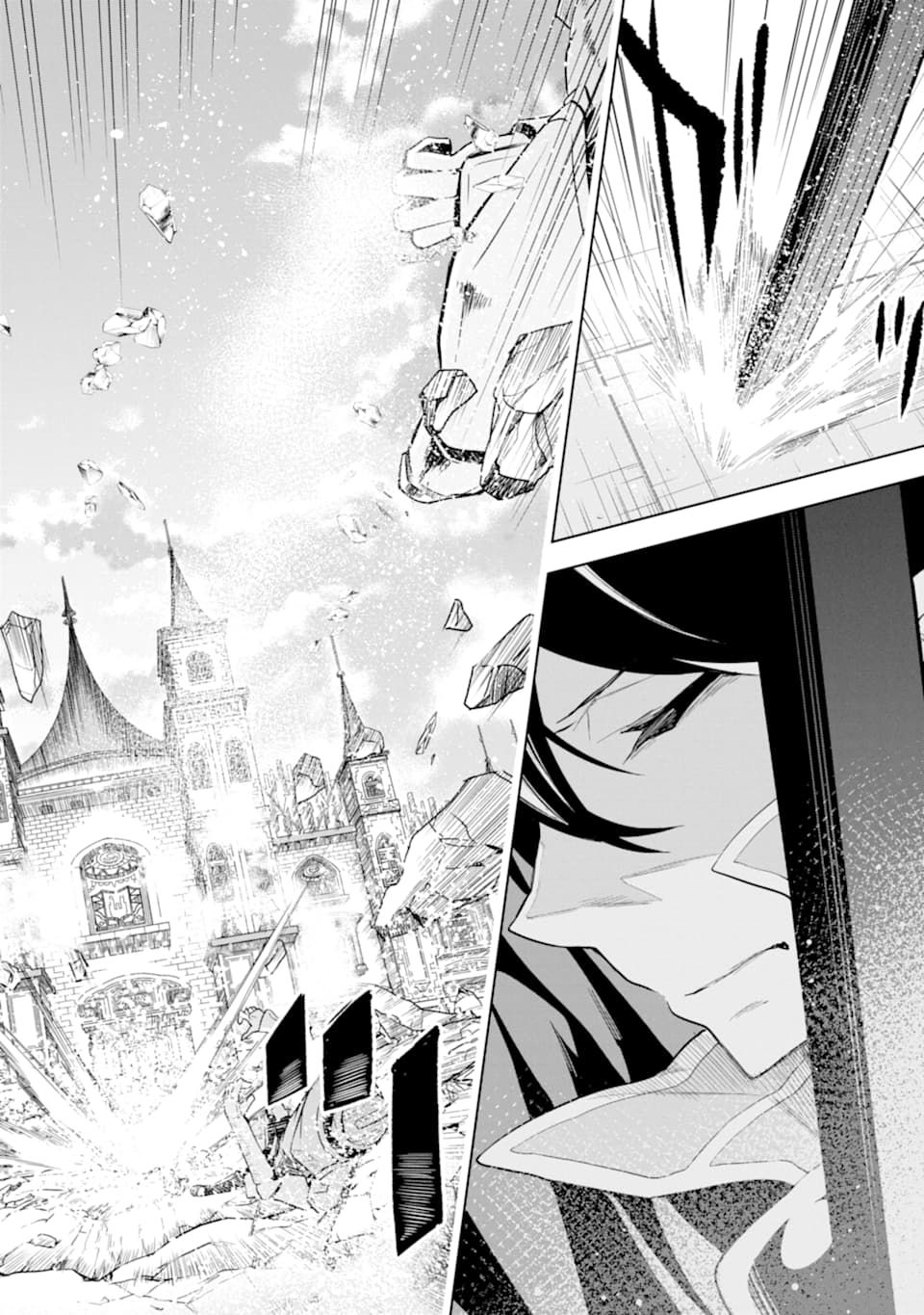 Sobiwaku Zero No Saikyou Kenshi Demo, Noroi No Soubi (kawai) Nara 9999-ko Tsuke-hodai Chapter 06.2 Gambar 16